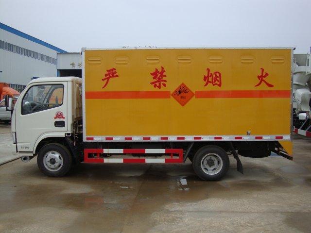 武安危险品运输