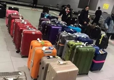 武安行李托运